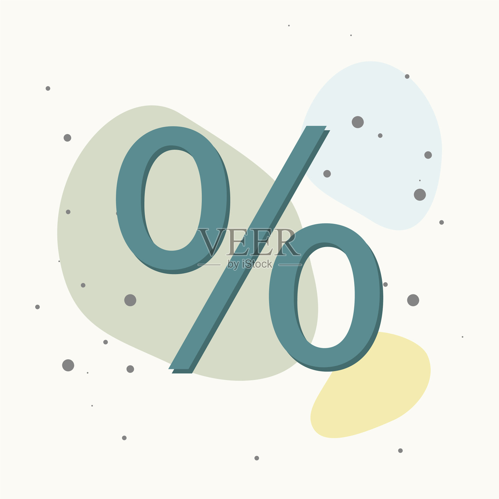 图像百分号上多色百分号插画图片素材