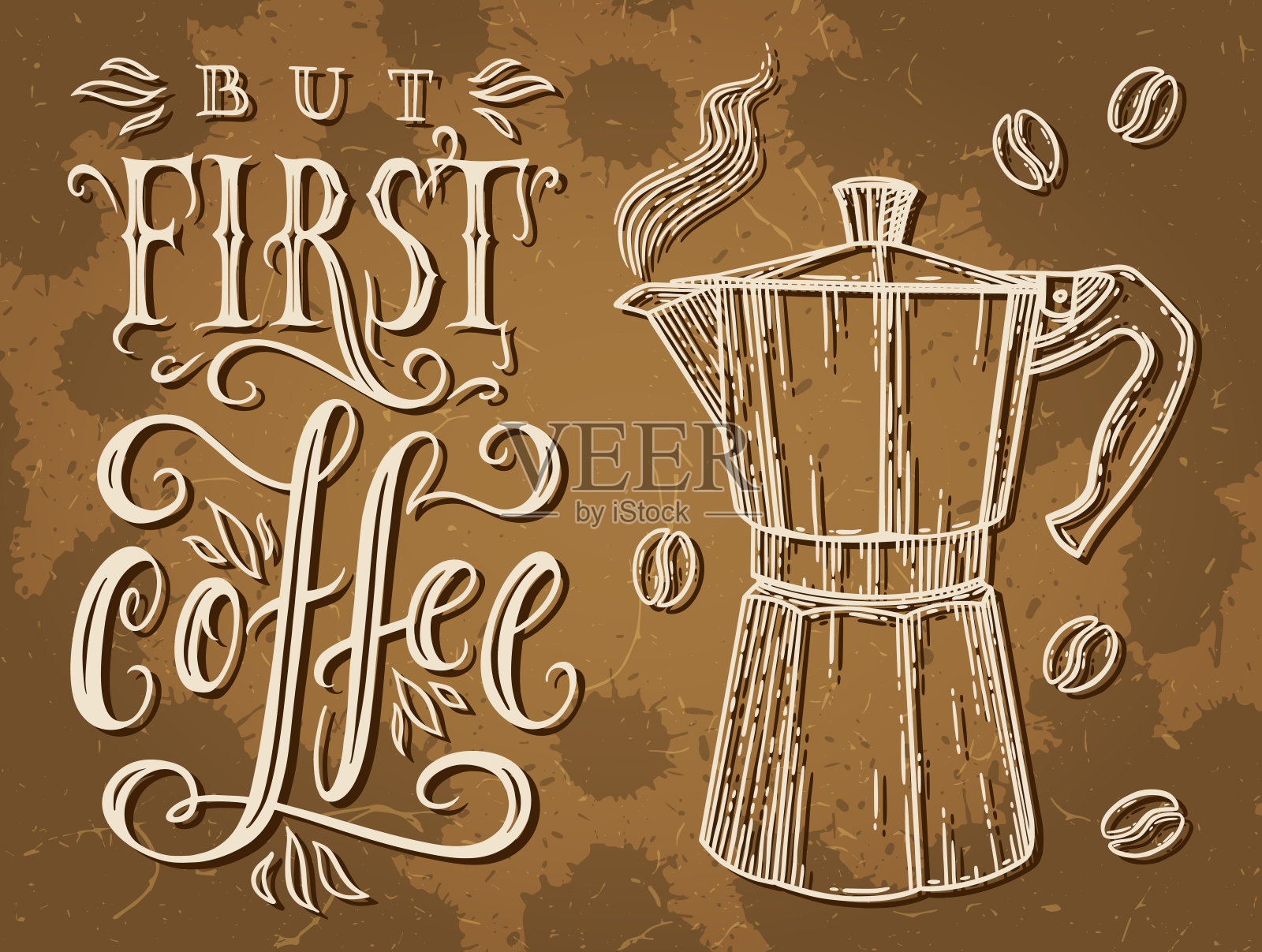 但首先，咖啡手绘排版海报插画图片素材