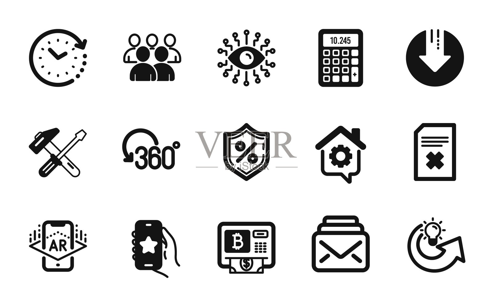 矢量集下载箭头，贷款百分比和锤子工具图标简单设置。向量图标素材