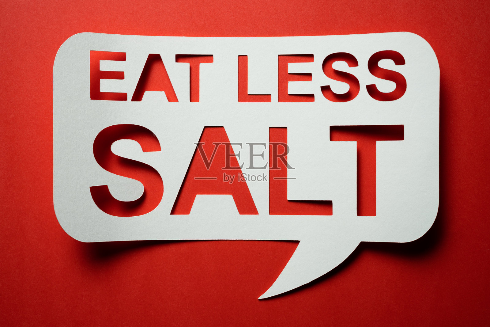 少吃盐运动照片摄影图片