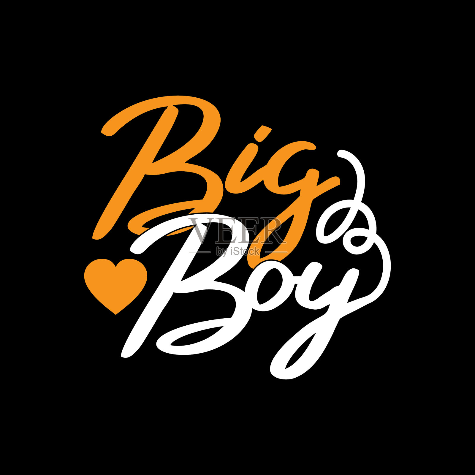 大男孩设计男孩情人t恤文字设计插画图片素材