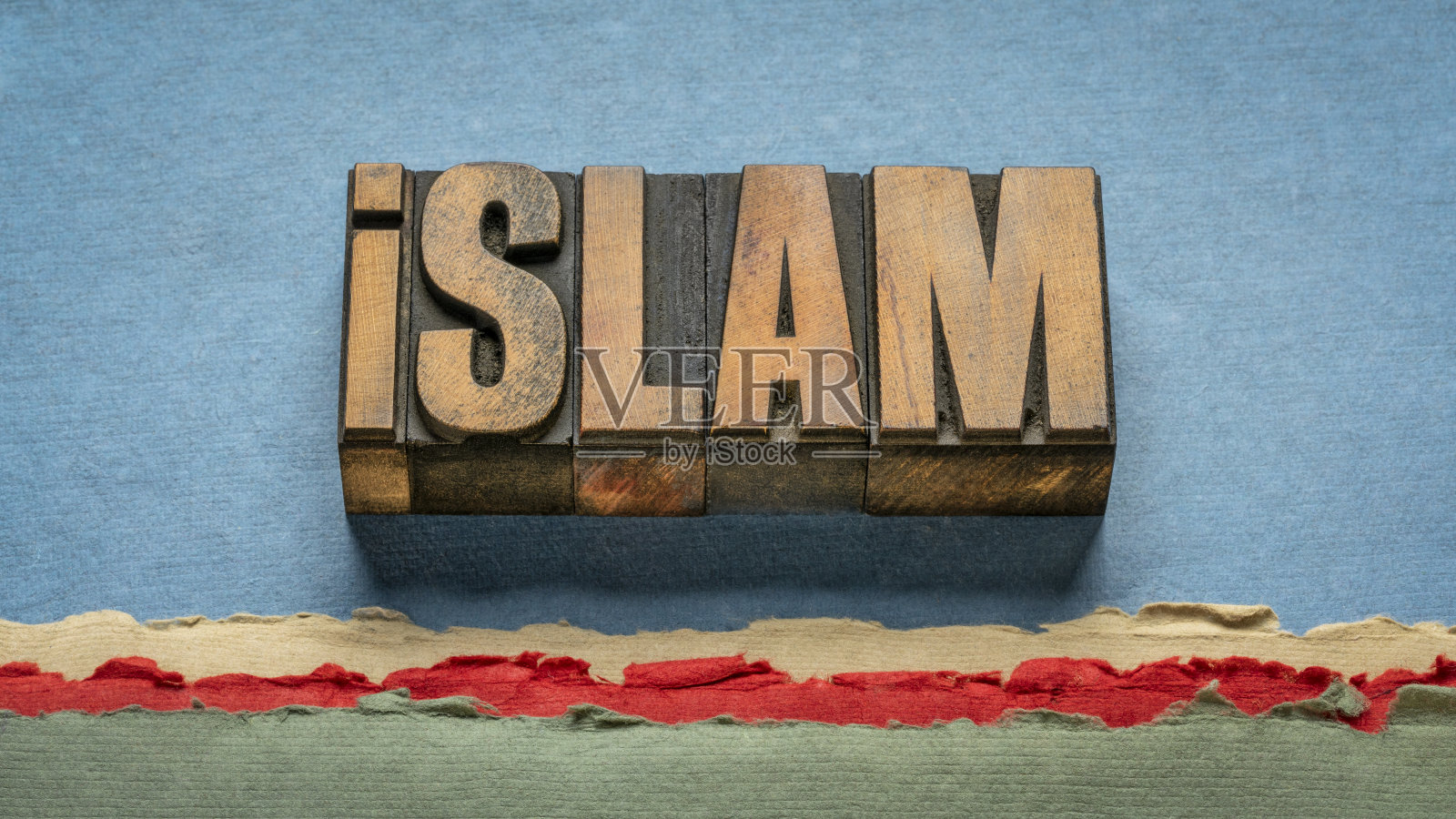 伊斯兰词抽象在老式凸版木版照片摄影图片