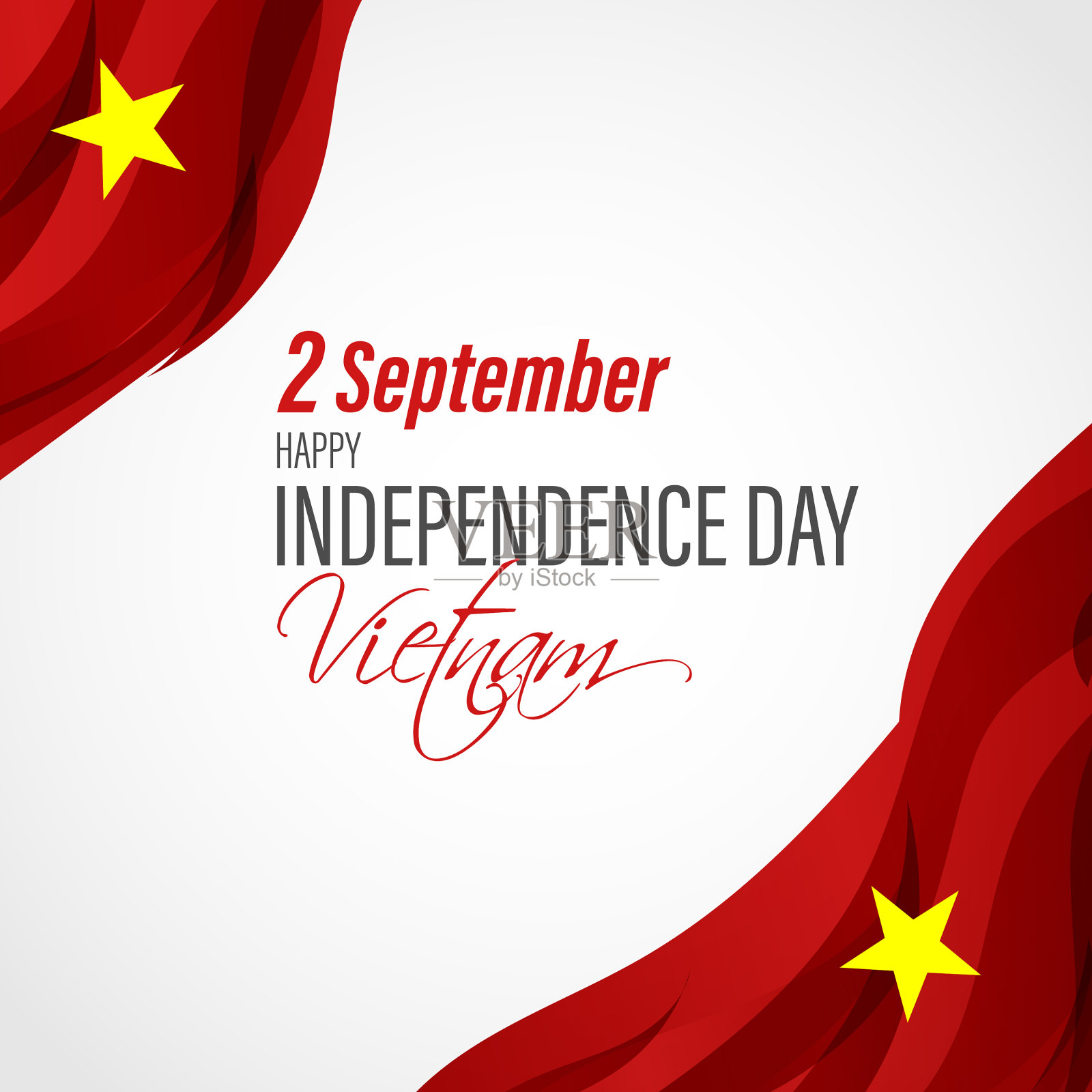 9月2日是越南独立日插画图片素材