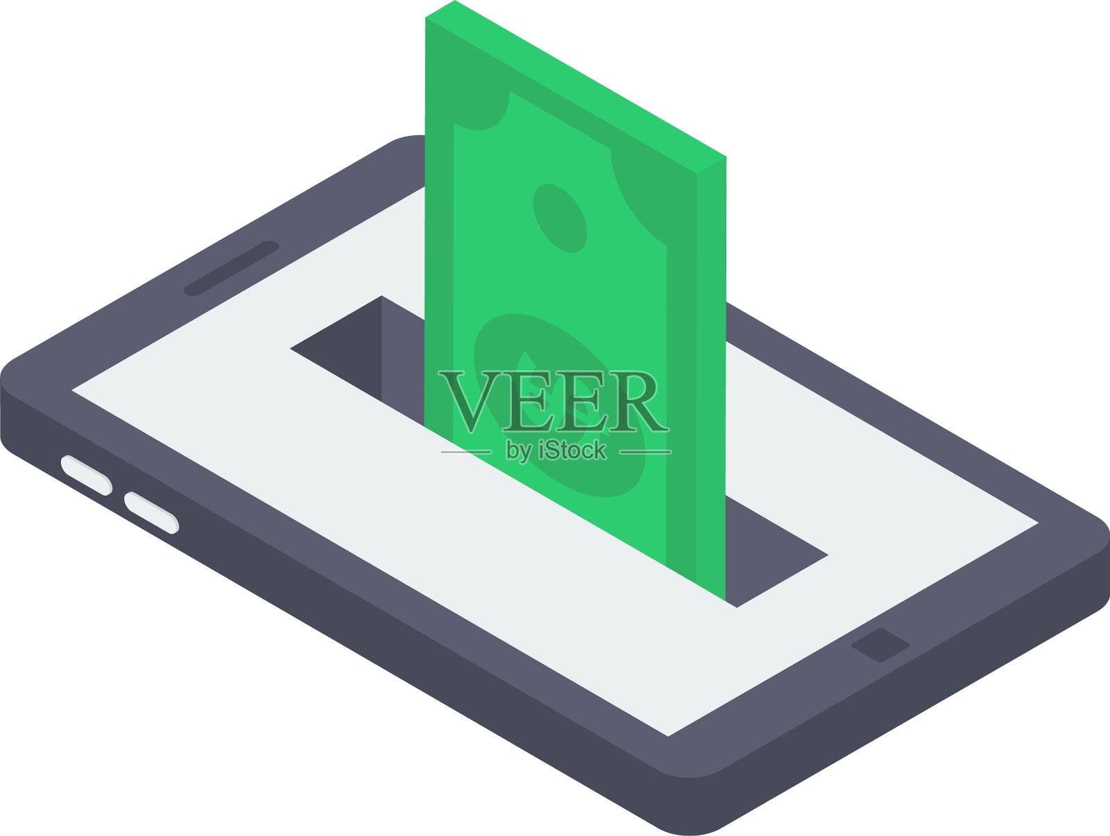 即时银行设计元素图片