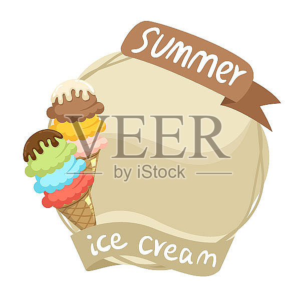 咖啡色夏日彩色冰激凌边框设计元素图片