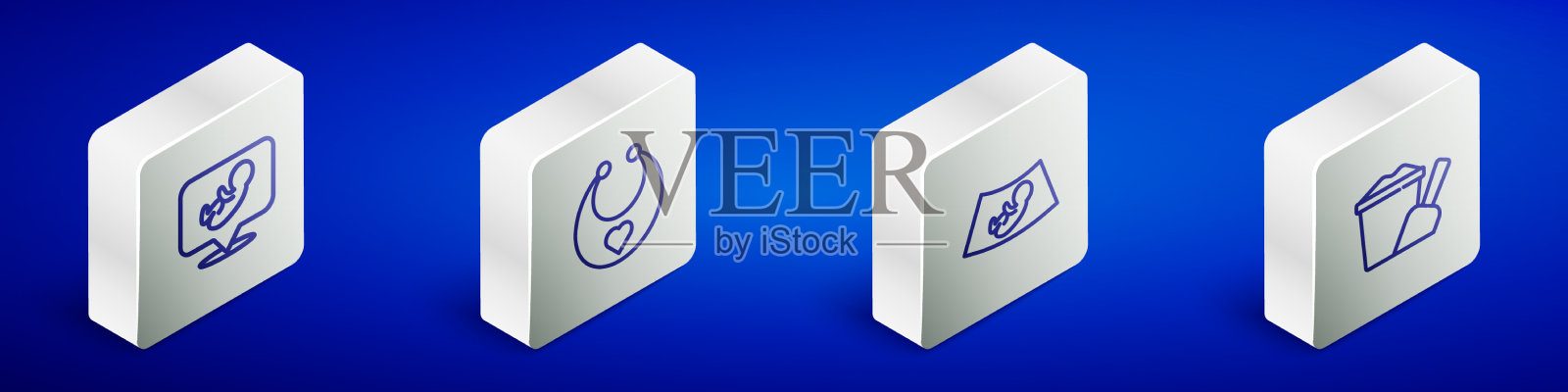 设置宝宝等距线围嘴超声波宝宝图标素材