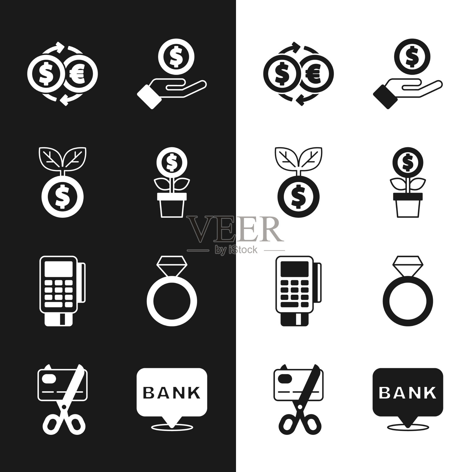 设置一元植物钱交换手图标素材