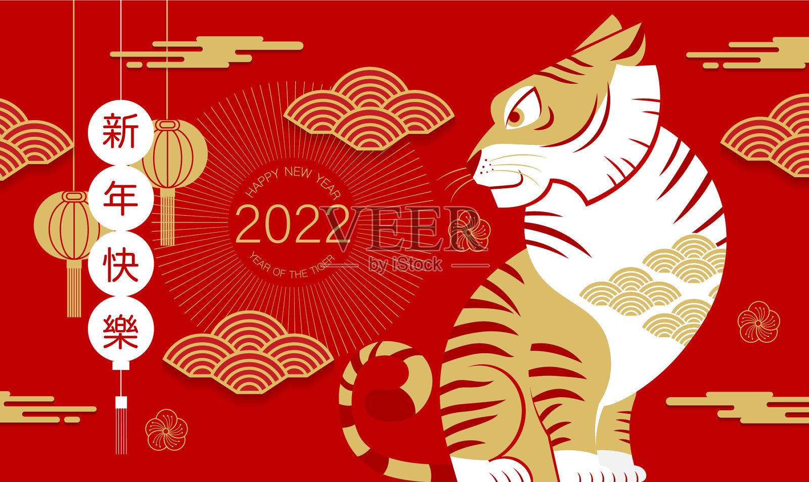 2022年春节快乐插画图片素材