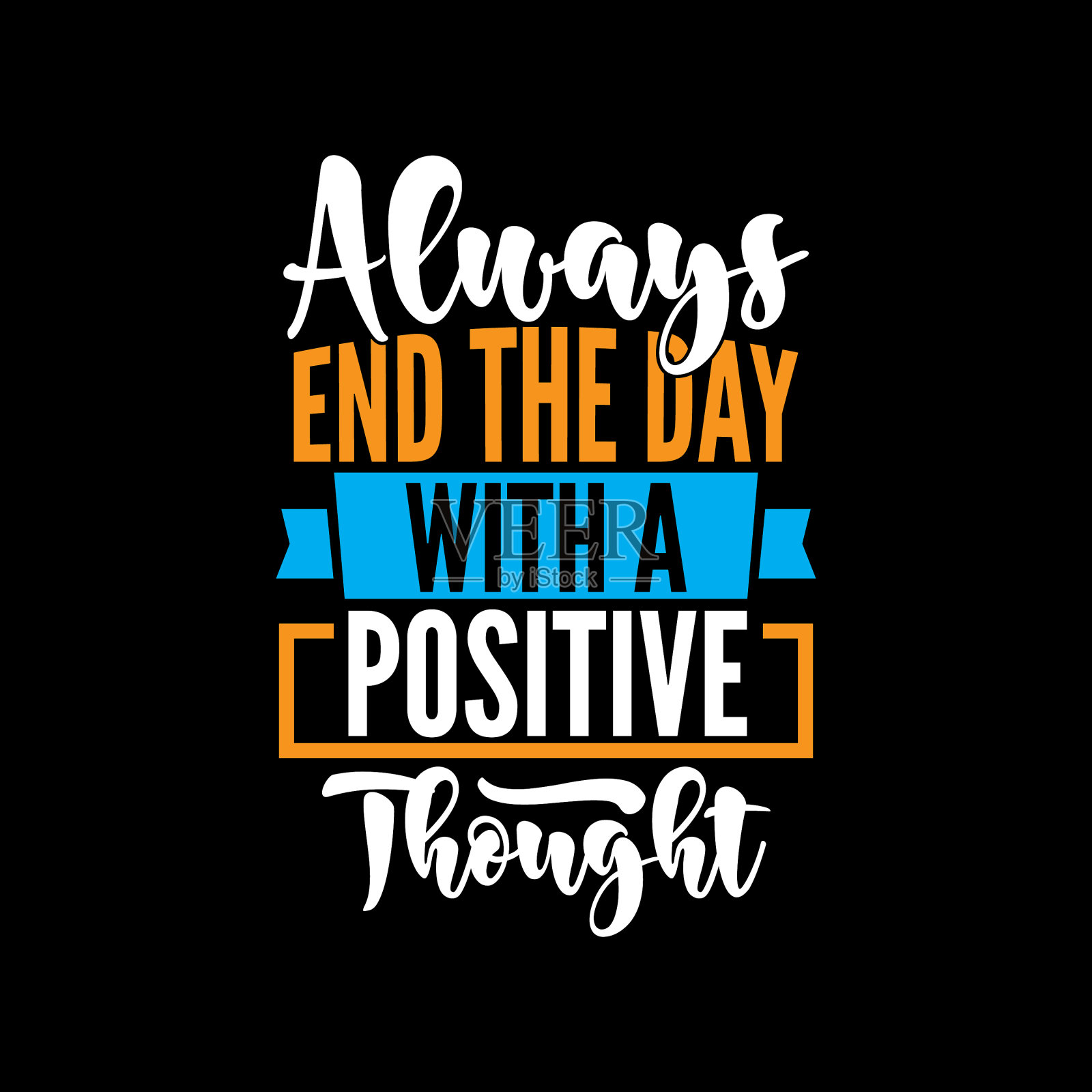 总是以一件积极思考的衬衫结束一天插画图片素材