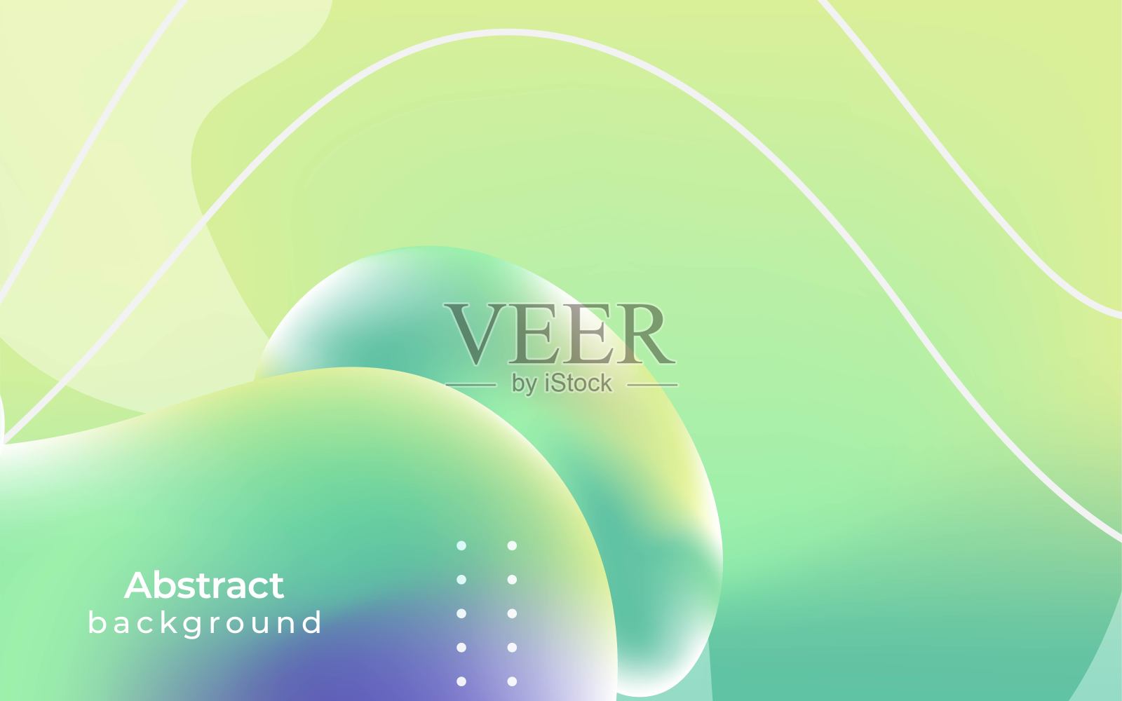 抽象的渐变液体背景横幅设计插画图片素材