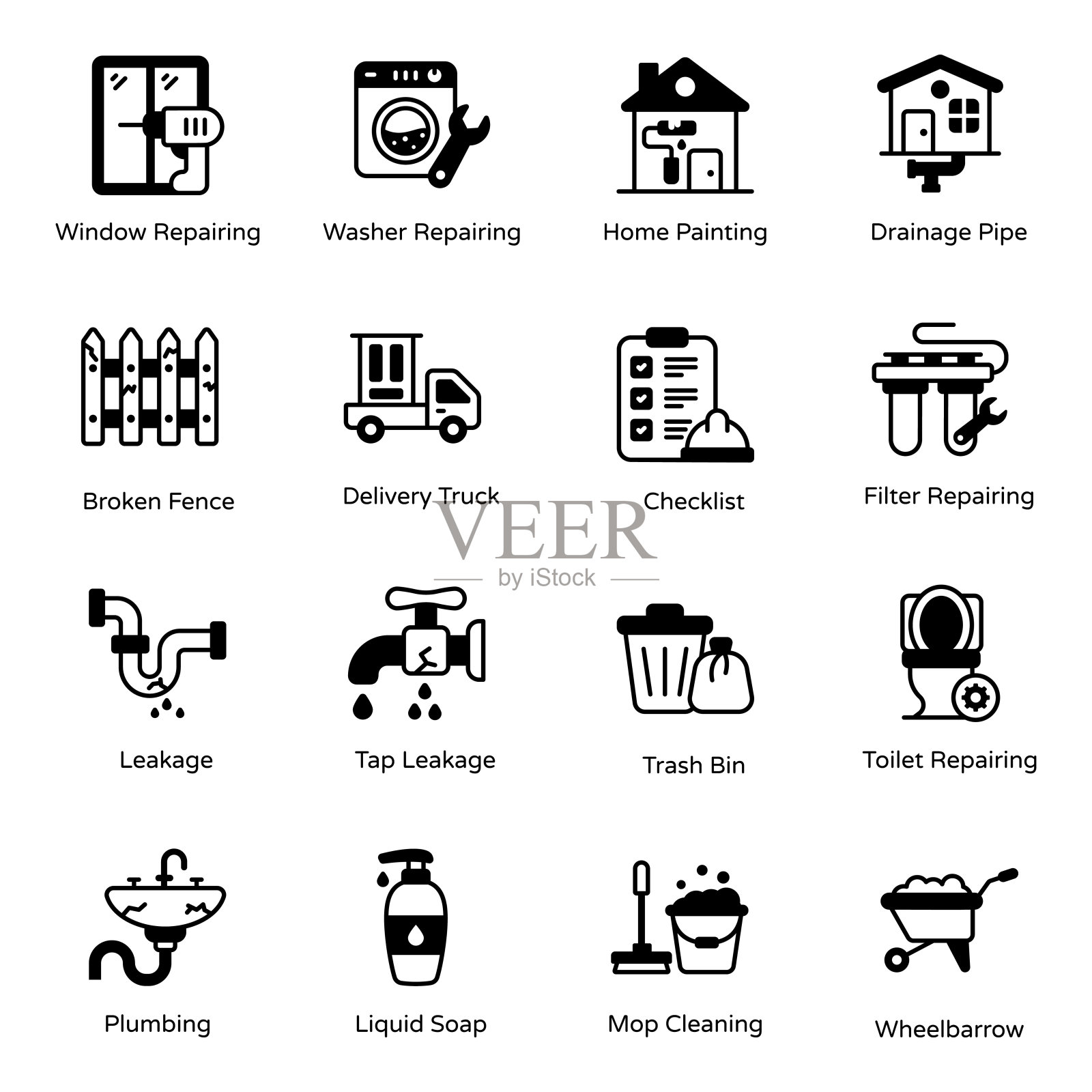 顶级时尚家居维护固体图标插画图片素材