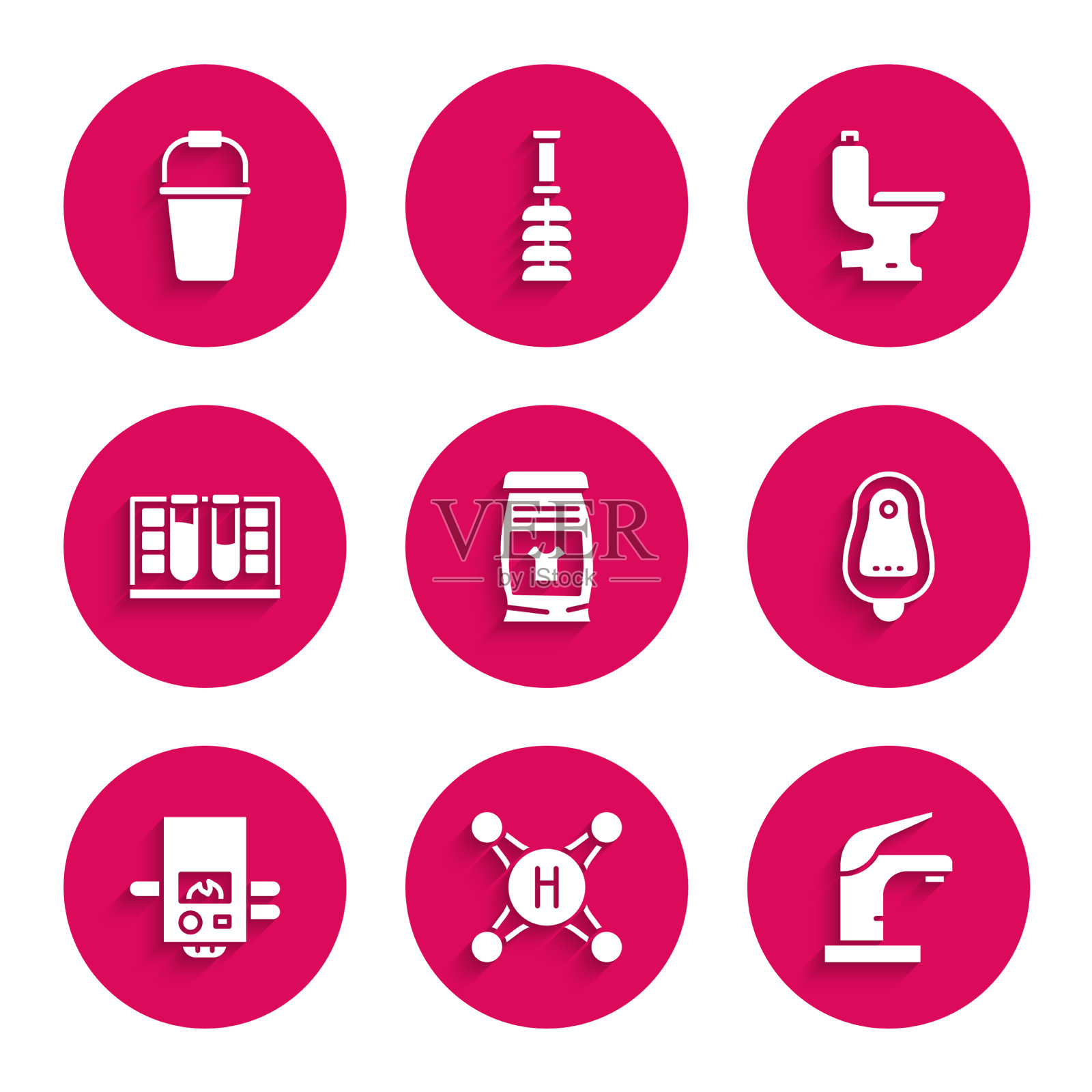 设置洗衣粉、自来水、马桶、便池等图标素材