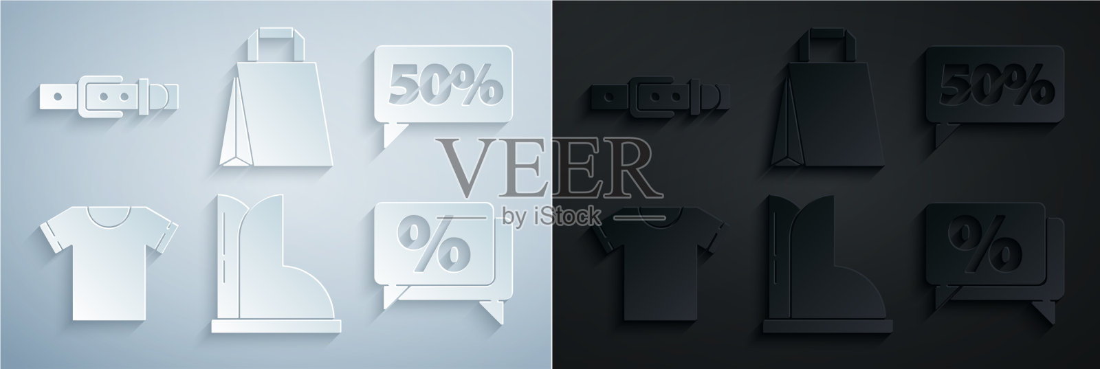 设置防水橡胶靴五折优惠图标素材