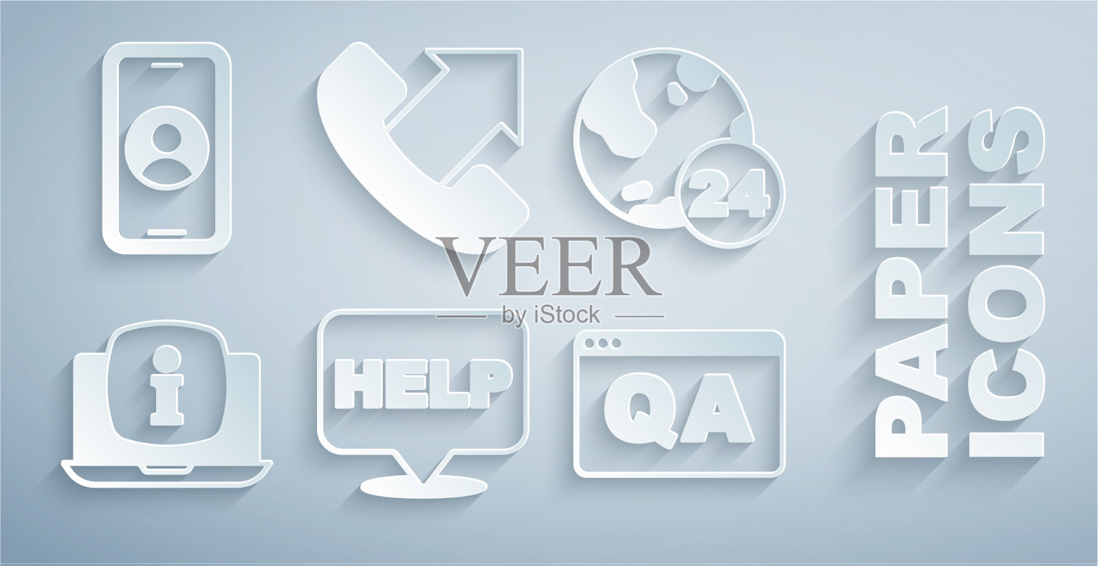 设置语音气泡与文字帮助电话24图标素材