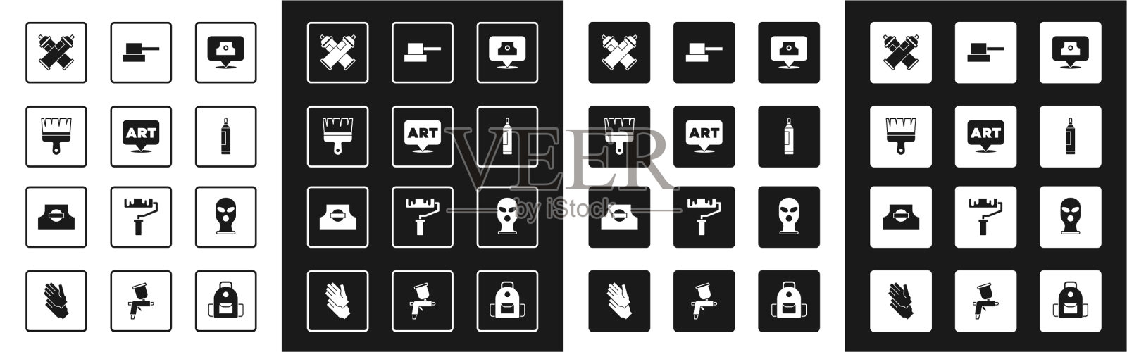 设置喷雾罐喷嘴盖语音气泡与文字图标素材