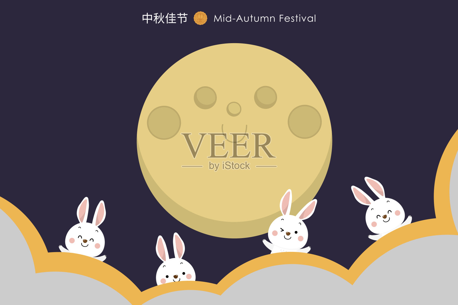 中秋快乐，中秋贺卡上有可爱的兔子，蛋糕和月亮。动物卡通人物矢量。中秋节快乐。设计模板素材