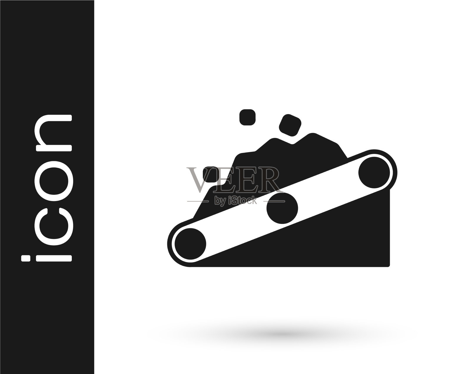 黑色传送带载煤图标孤立上图标素材