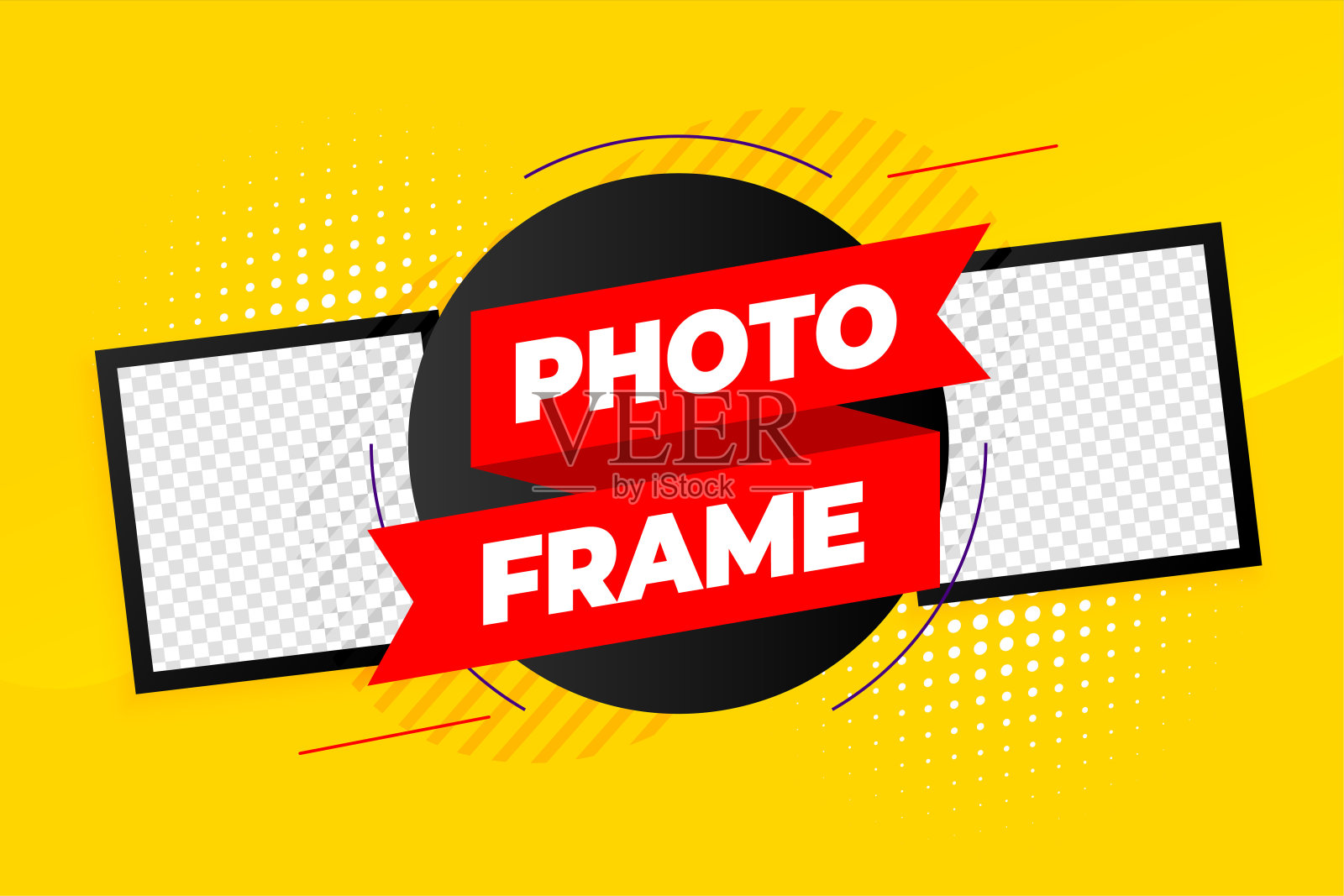 相框黄色背景设计插画图片素材