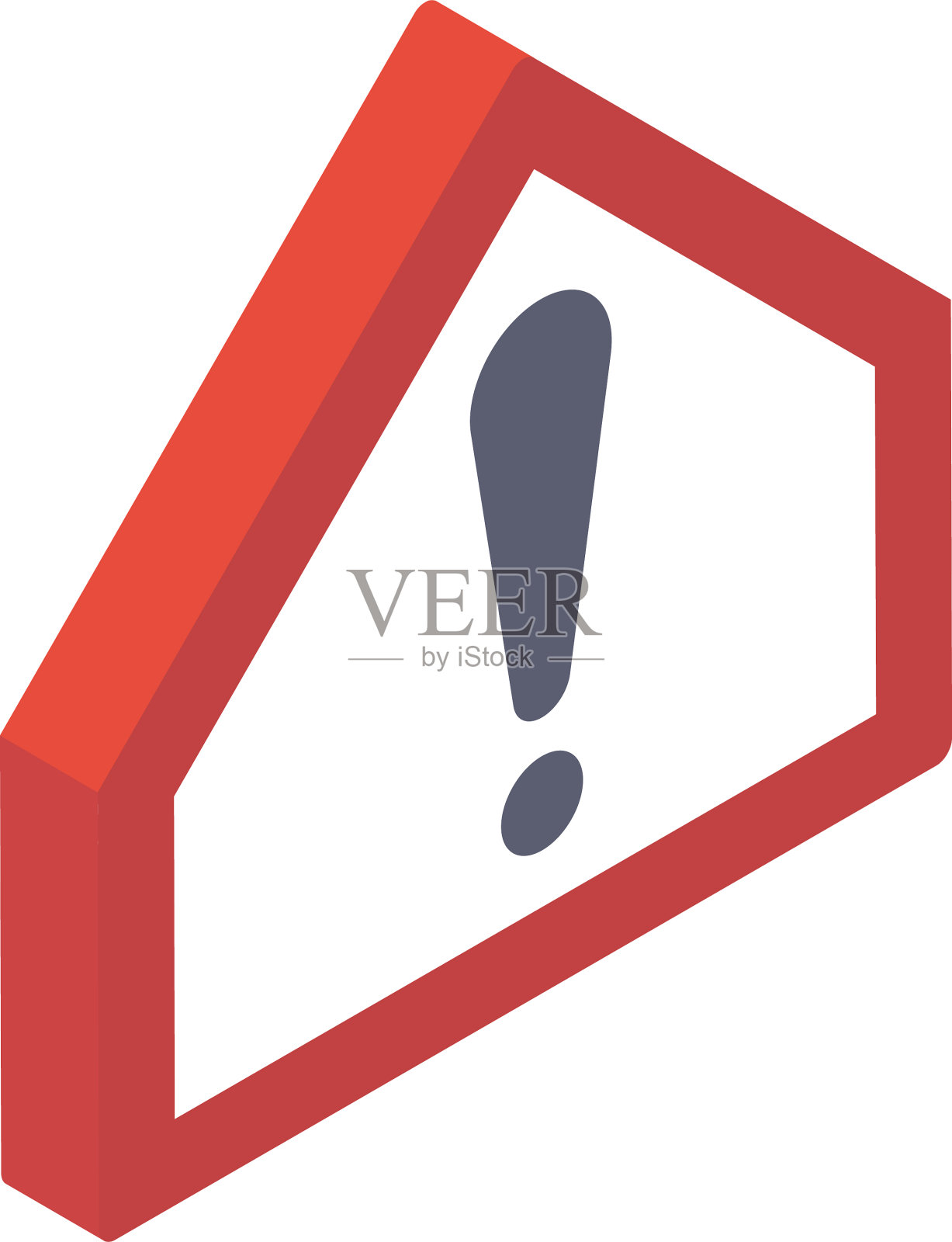 感叹的象征设计元素图片