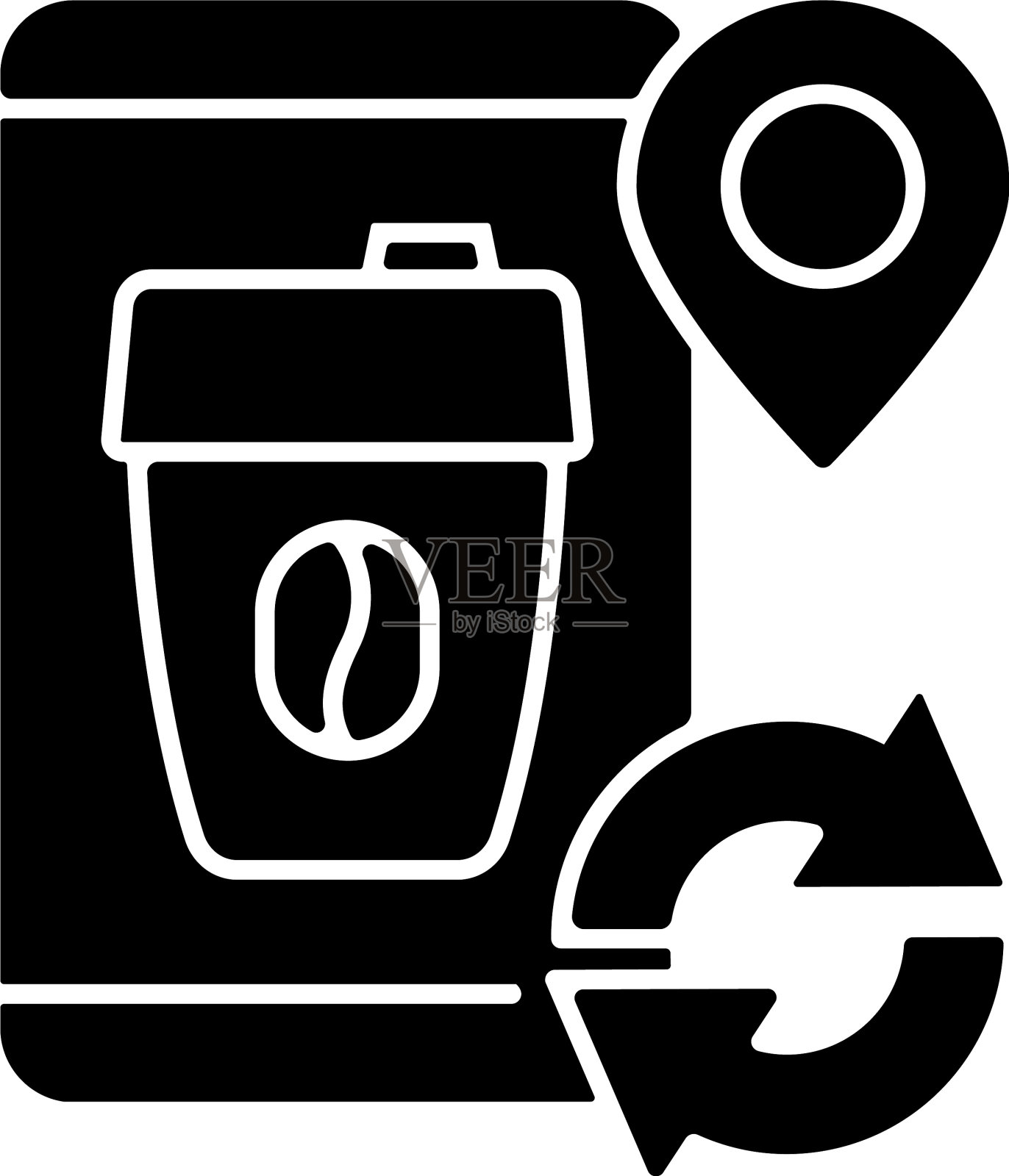 咖啡去续杯黑色字形图标图标素材