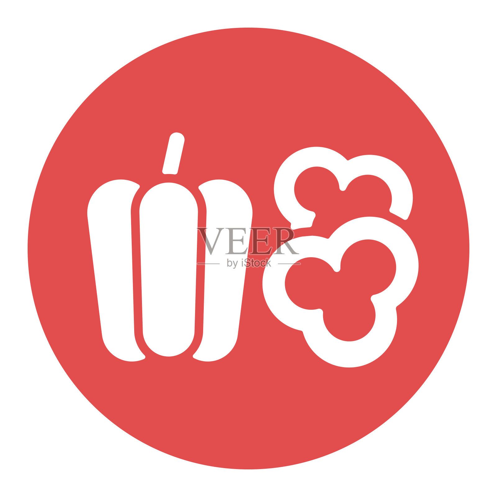 新鲜辣椒切片字形图标。蔬菜的象征插画图片素材