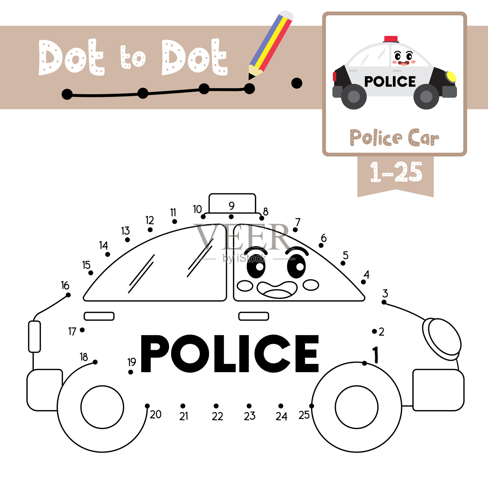 点对点教育游戏和图画书插画图片素材