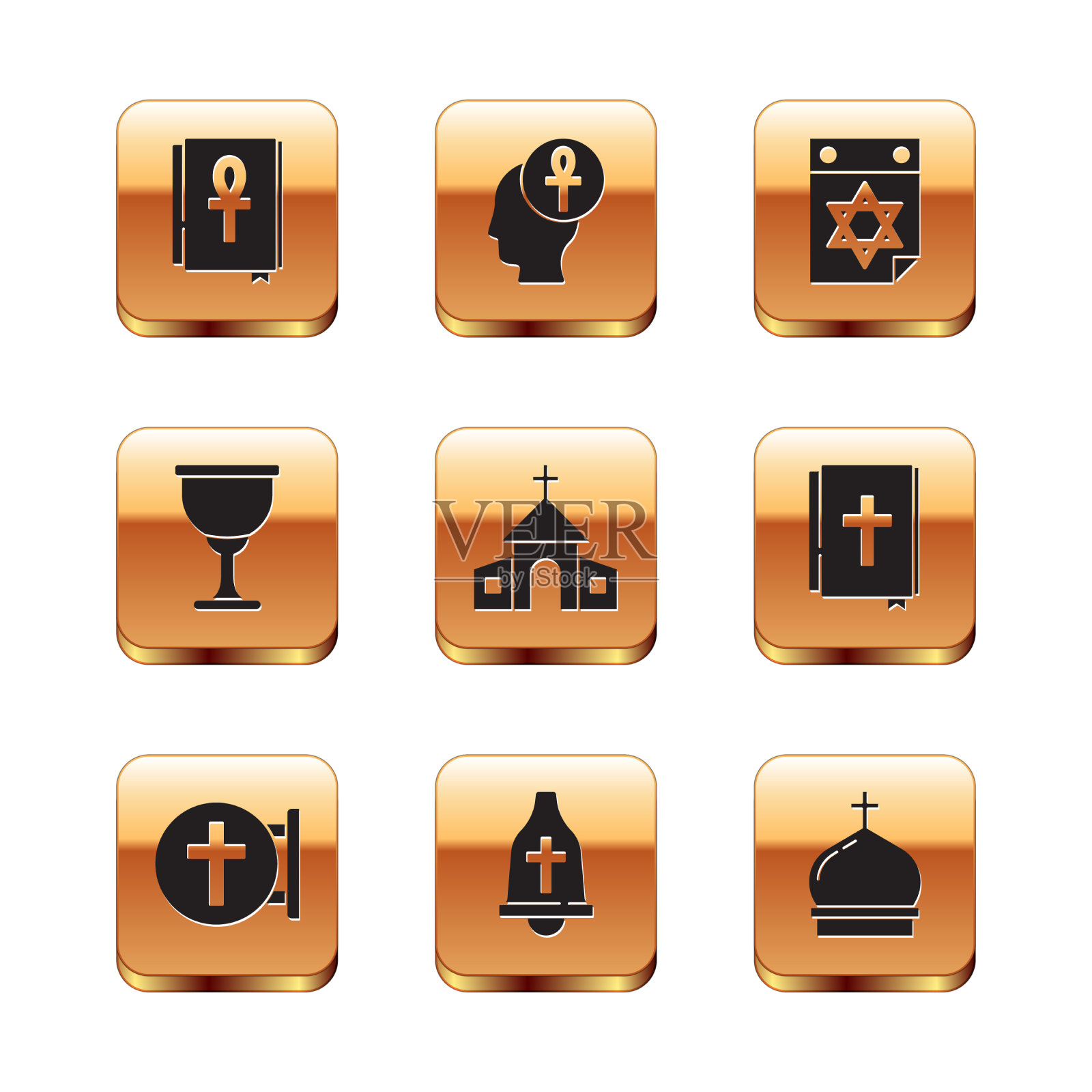 设置十字章书基督教十字教堂钟图标素材