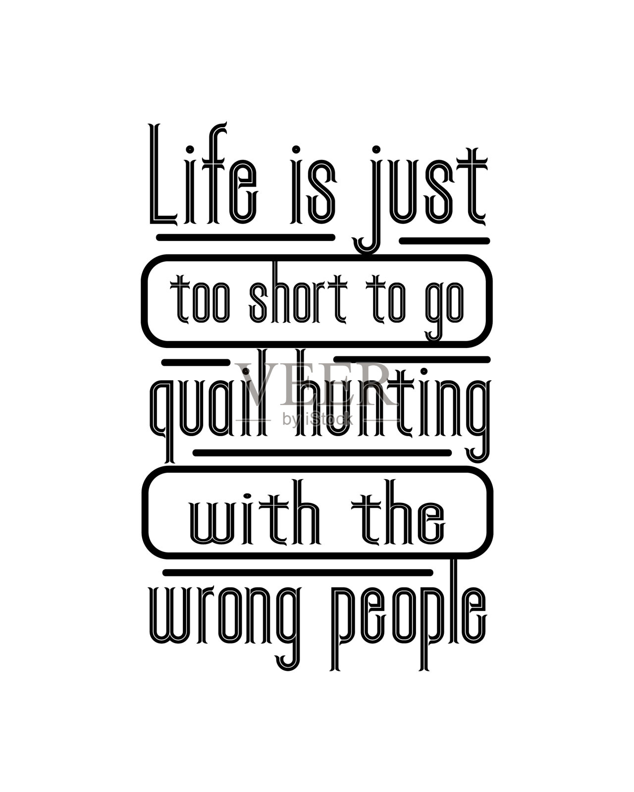 人生苦短，不能带着它去猎鹌鹑插画图片素材