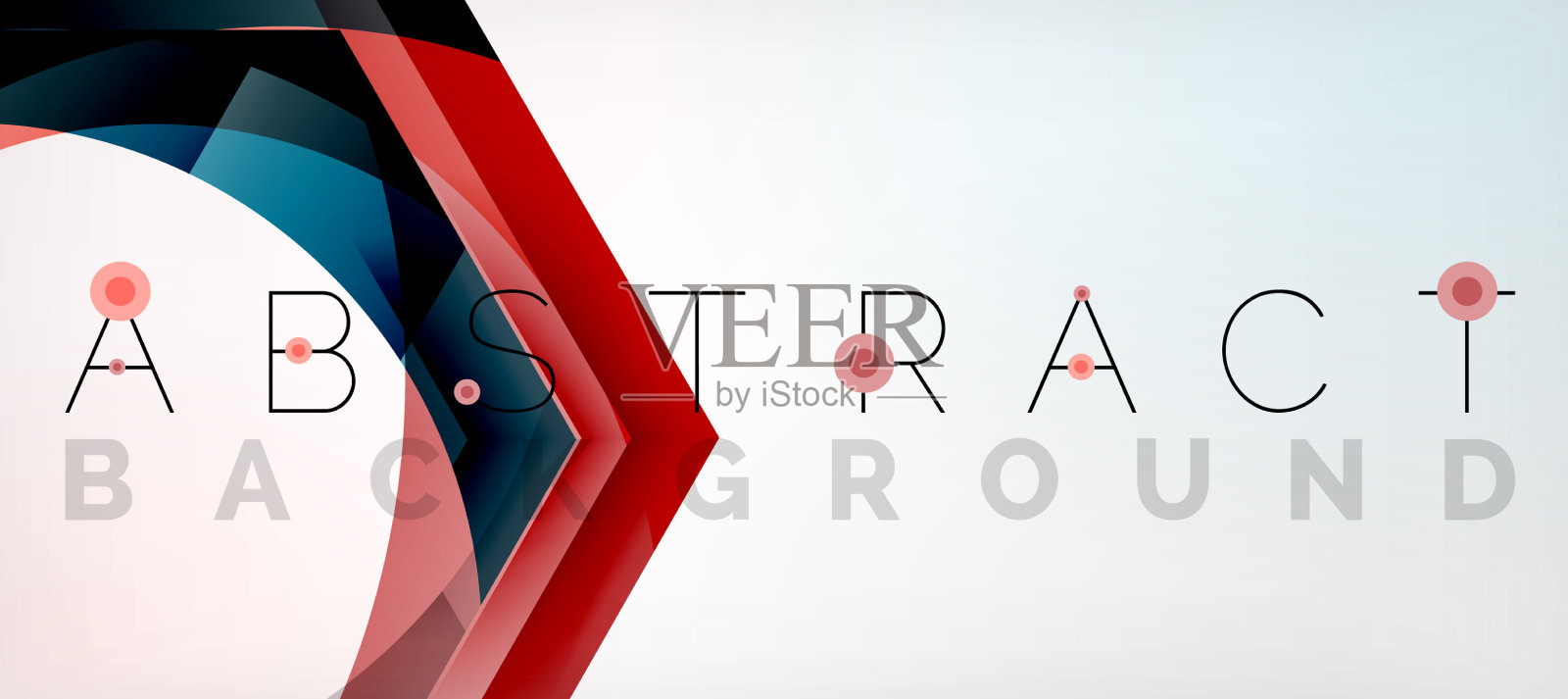 彩色六边形几何抽象插画图片素材