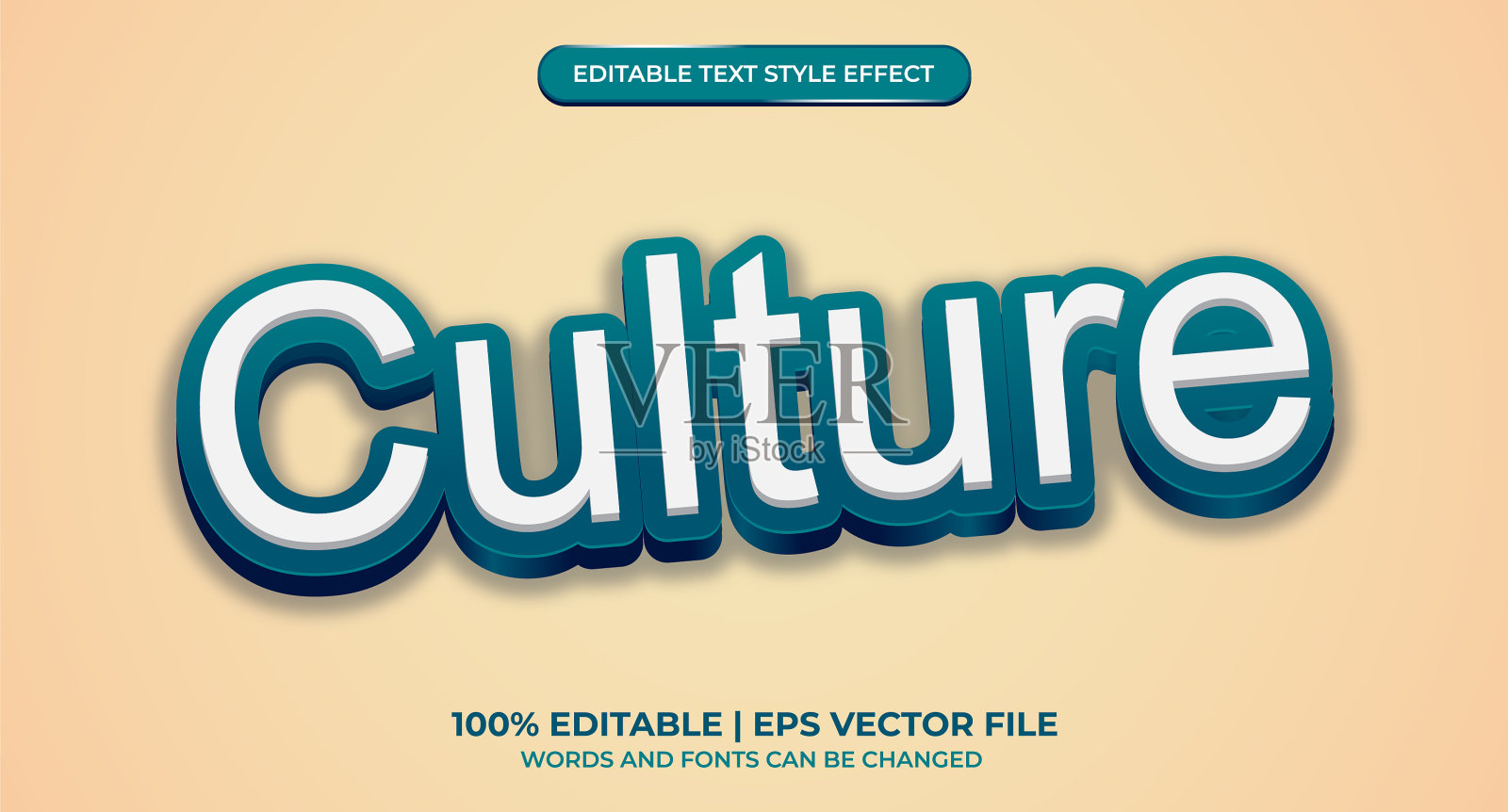 可编辑的文本样式效果可编辑的字体样式插画图片素材