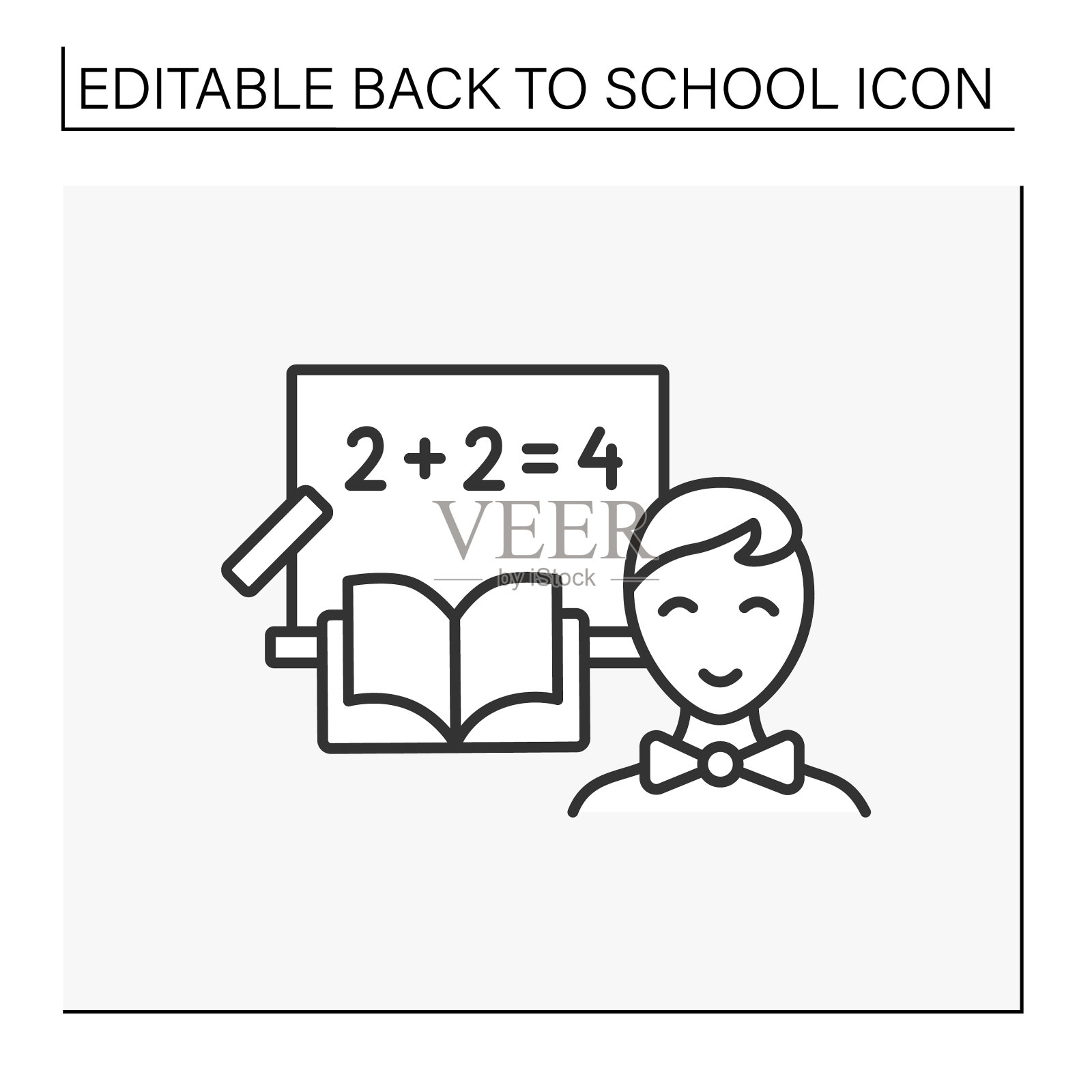 数学一行图标插画图片素材