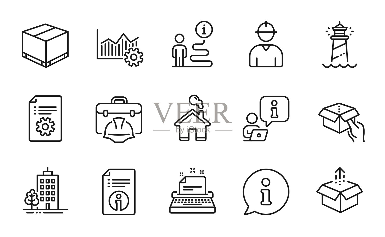 工业的图标集。包括图标作为投递箱，摩天大楼，卓越的运营。向量图标素材