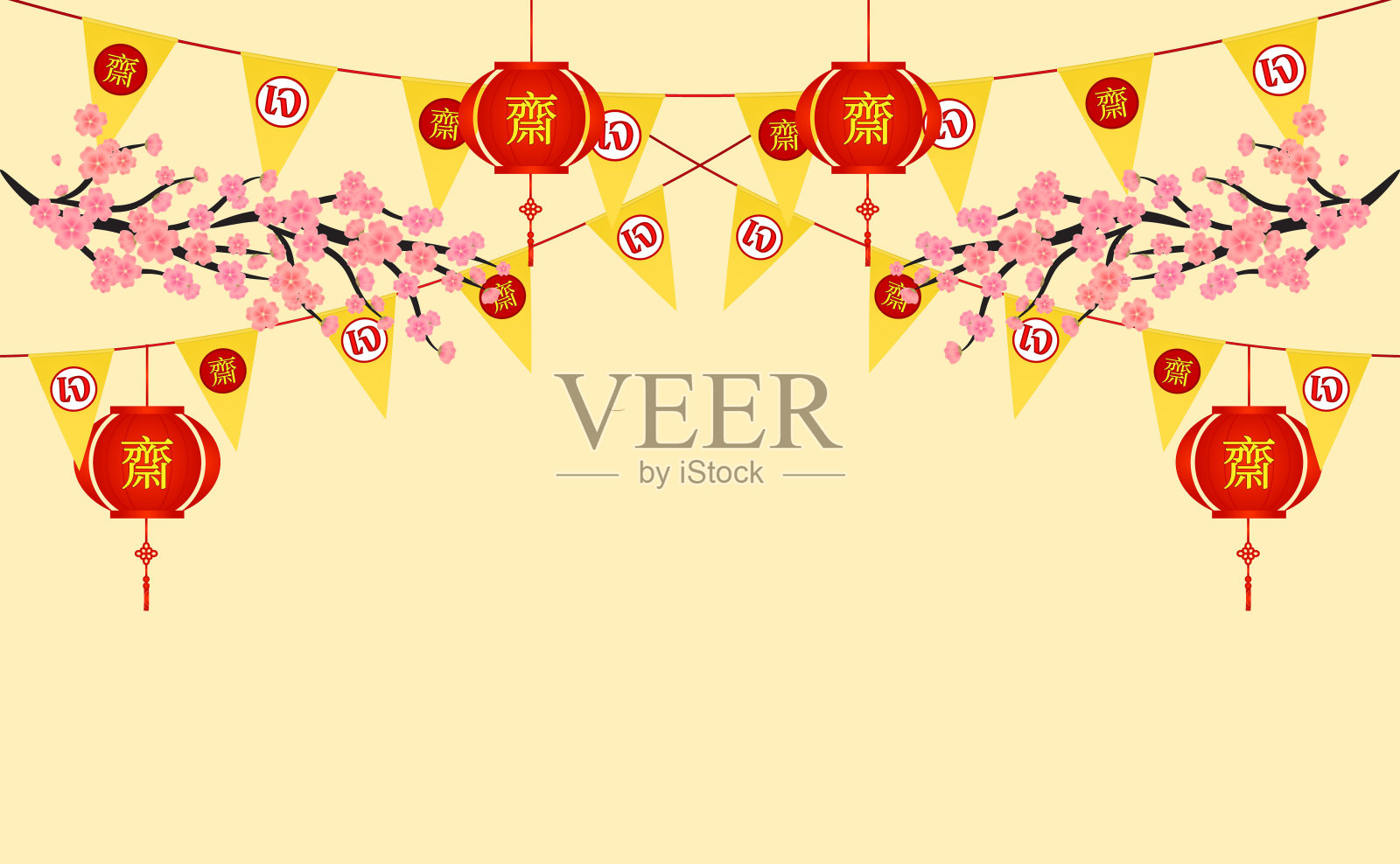 以中国素食节及亚洲元素为背景。(中文翻译为素食节)插画图片素材