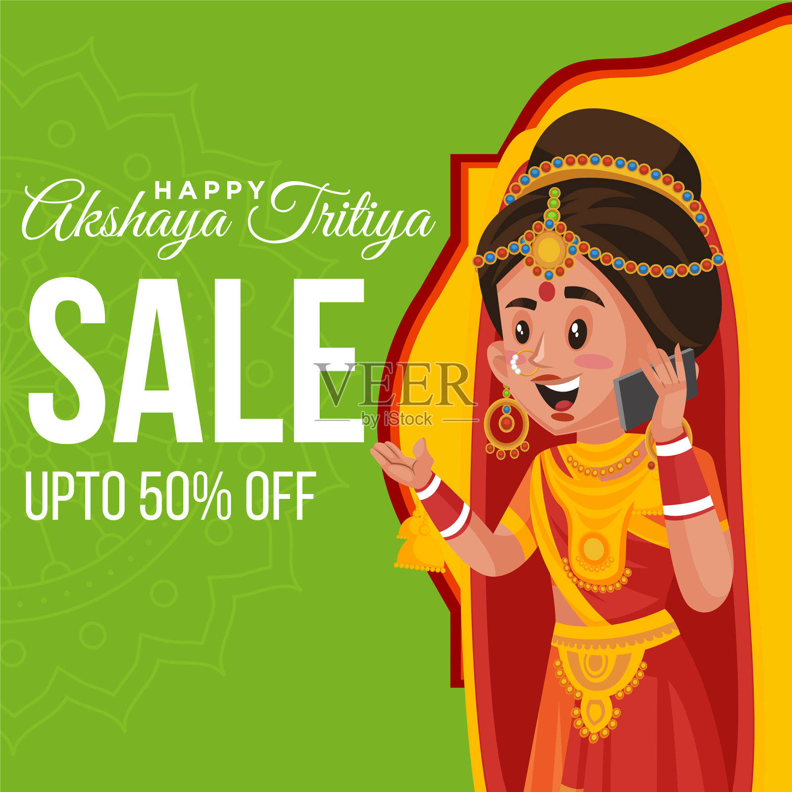 横幅设计快乐akshaya tritiya销售插画图片素材