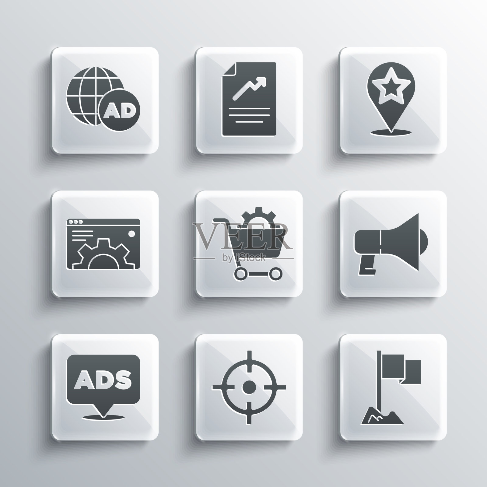 设置目标运动位置标记扩音器图标素材