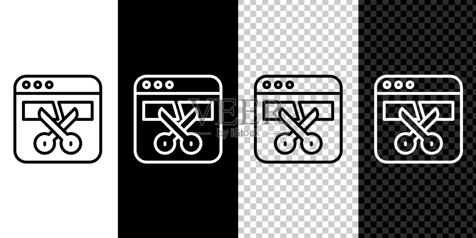 开启线上录像或编辑软件图标素材