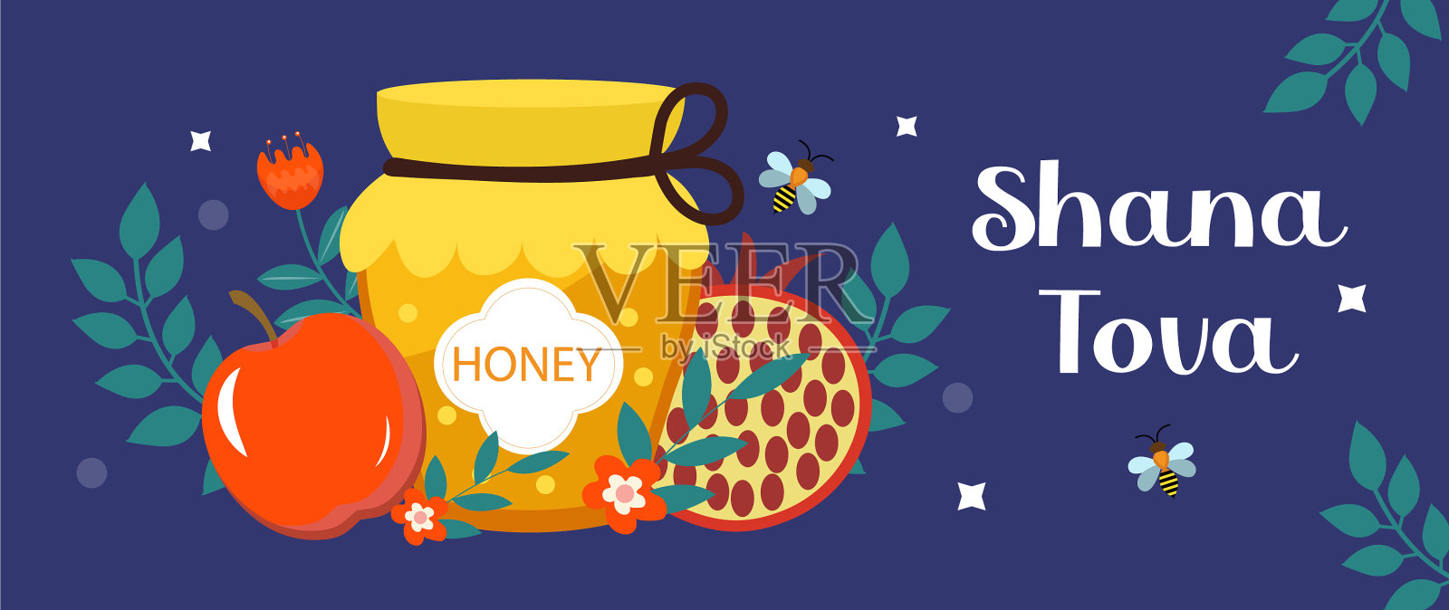 快乐的犹太新年插画图片素材