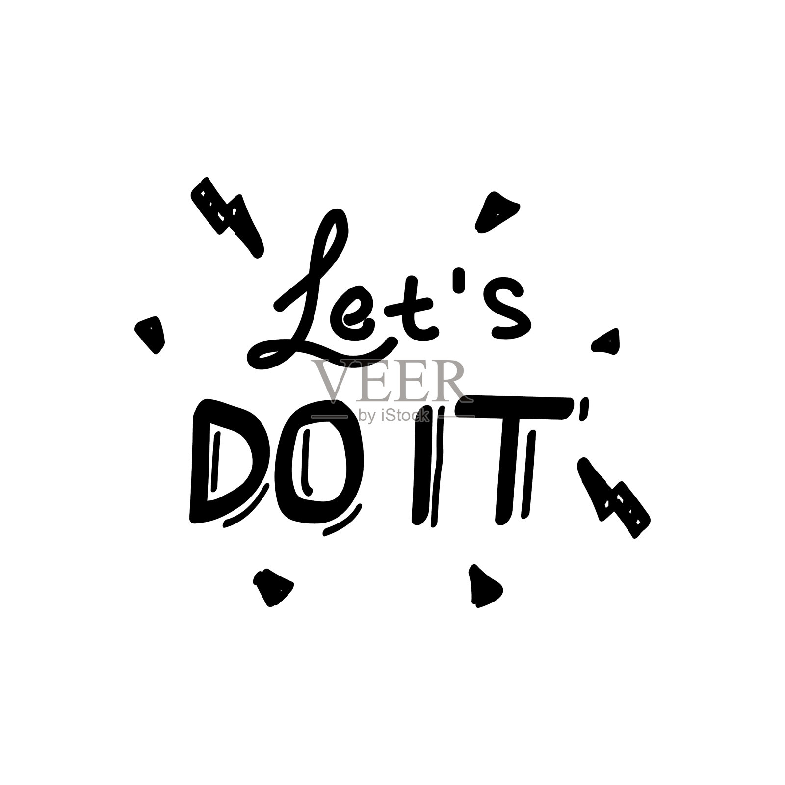 当地手绘字母文字短语设计插画图片素材