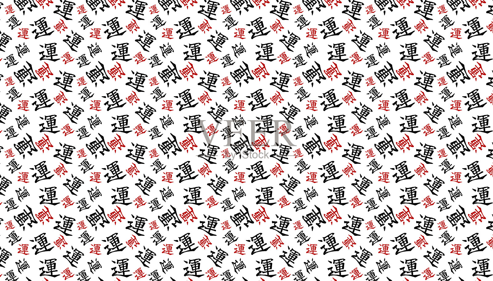 花朵自然美丽的艺术自然圆形三角形几何背景墙纸叶子绿色粉红色蓝色黄色红色抽象图案模板背景插画图片素材