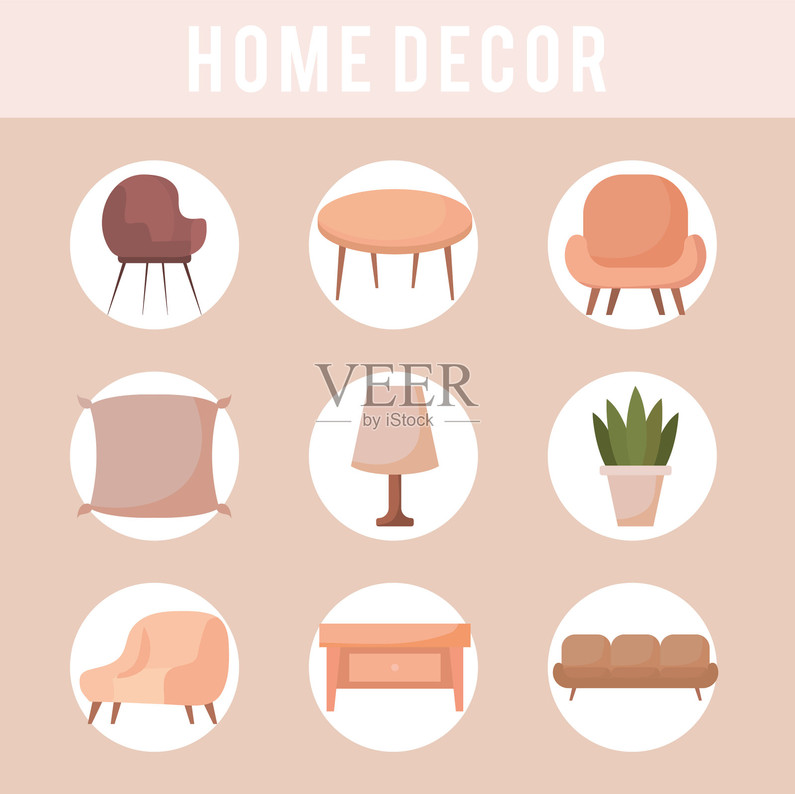 家居装饰图标插画图片素材