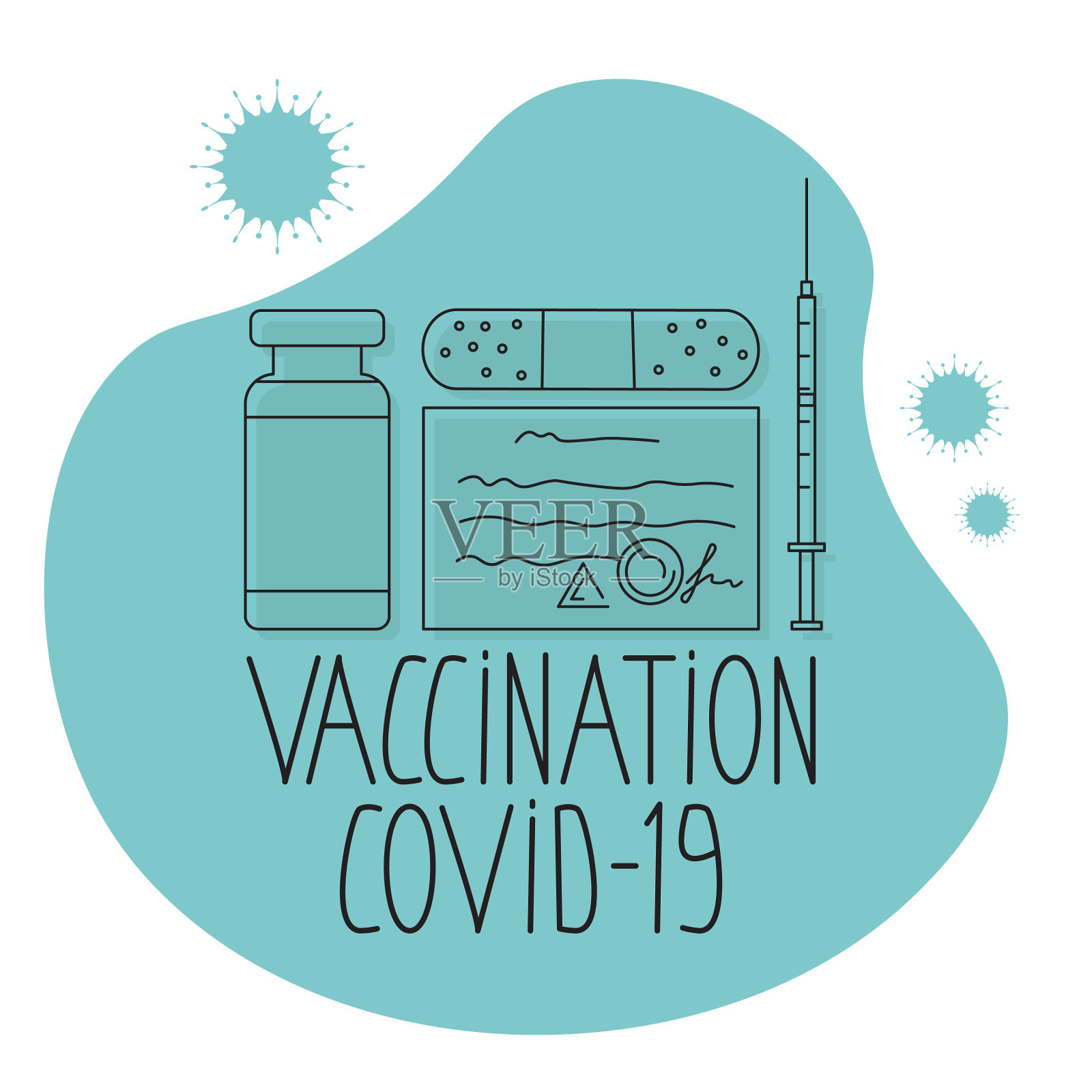 设置接种项目图标素材