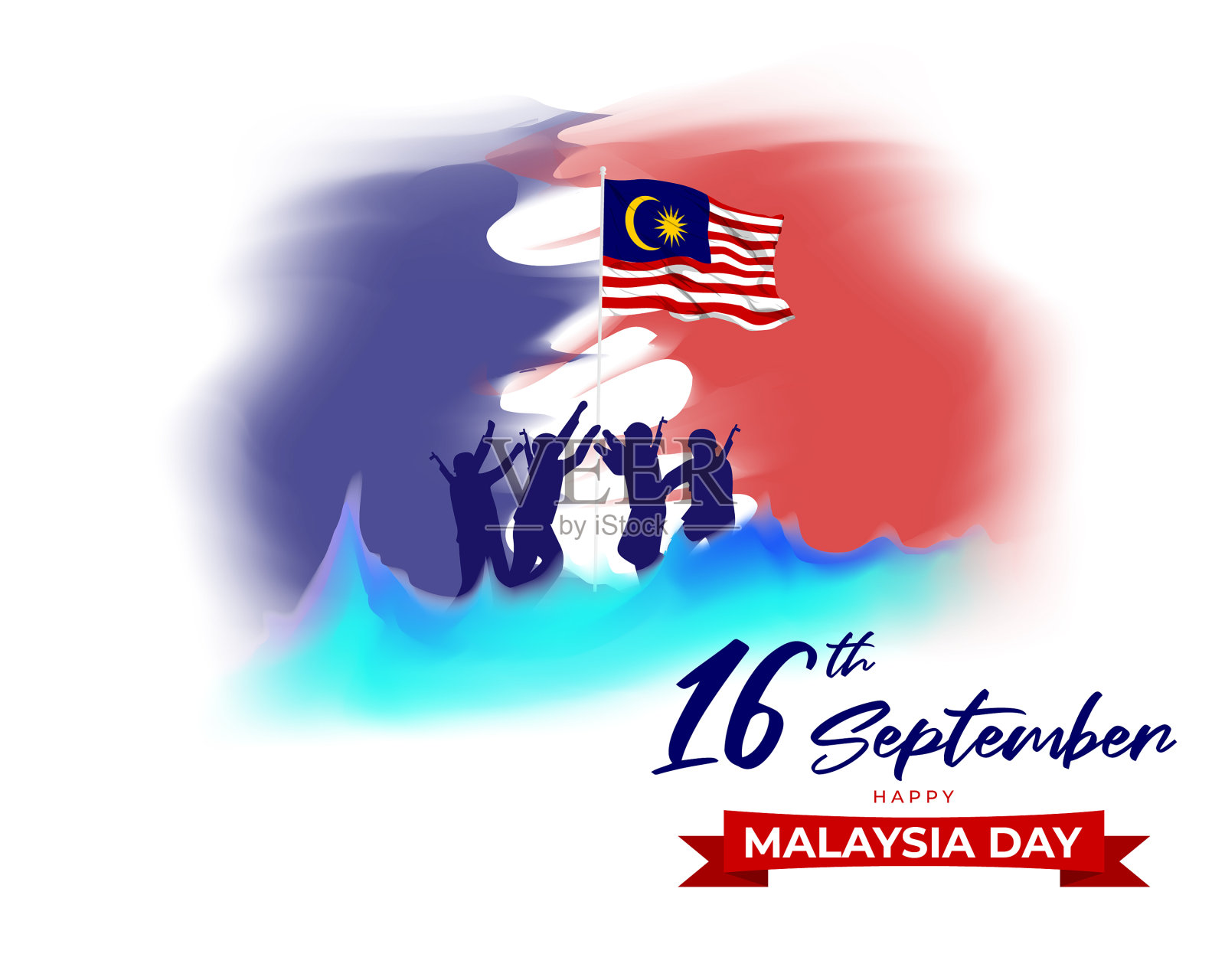 马来西亚日快乐- 9月16日插画图片素材