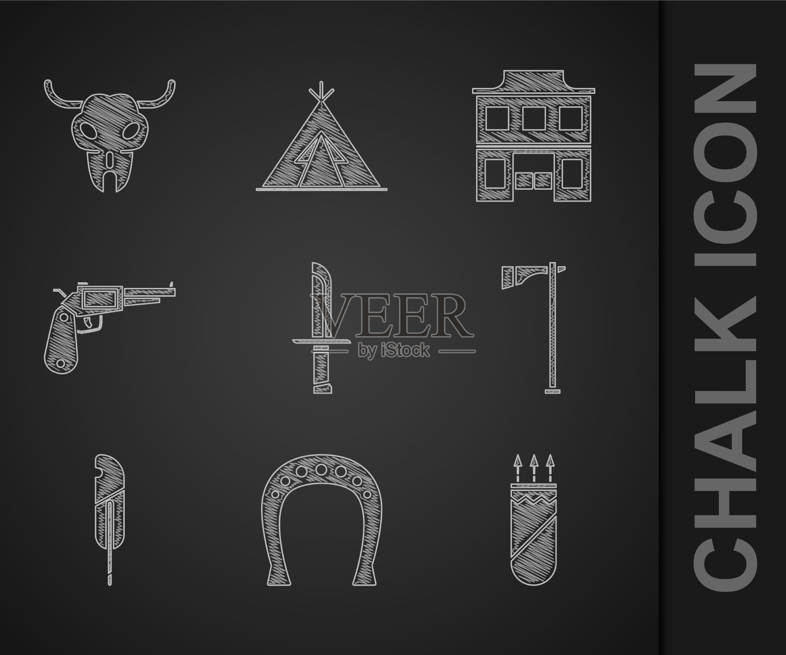 设置军用刀马蹄形箭袋图标素材