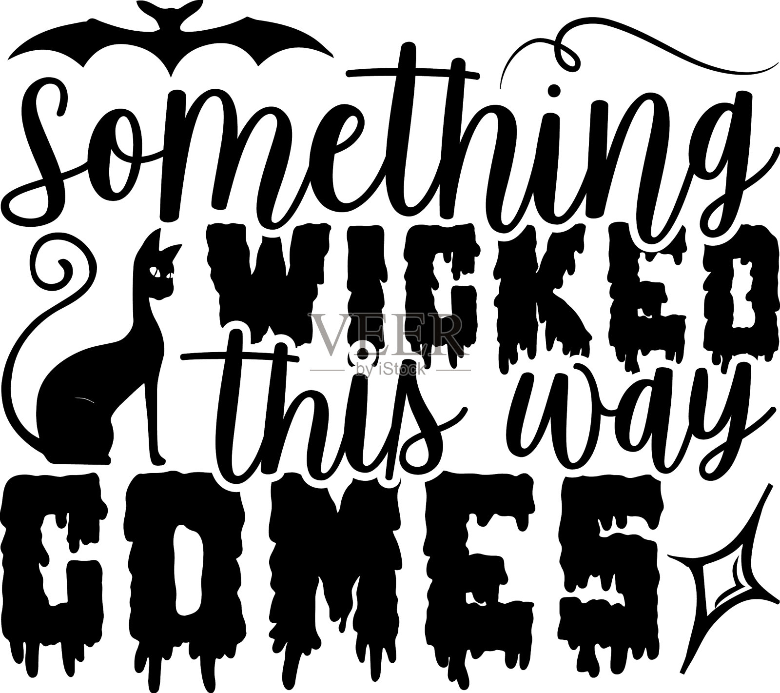 邪恶的东西就这样来了设计元素图片