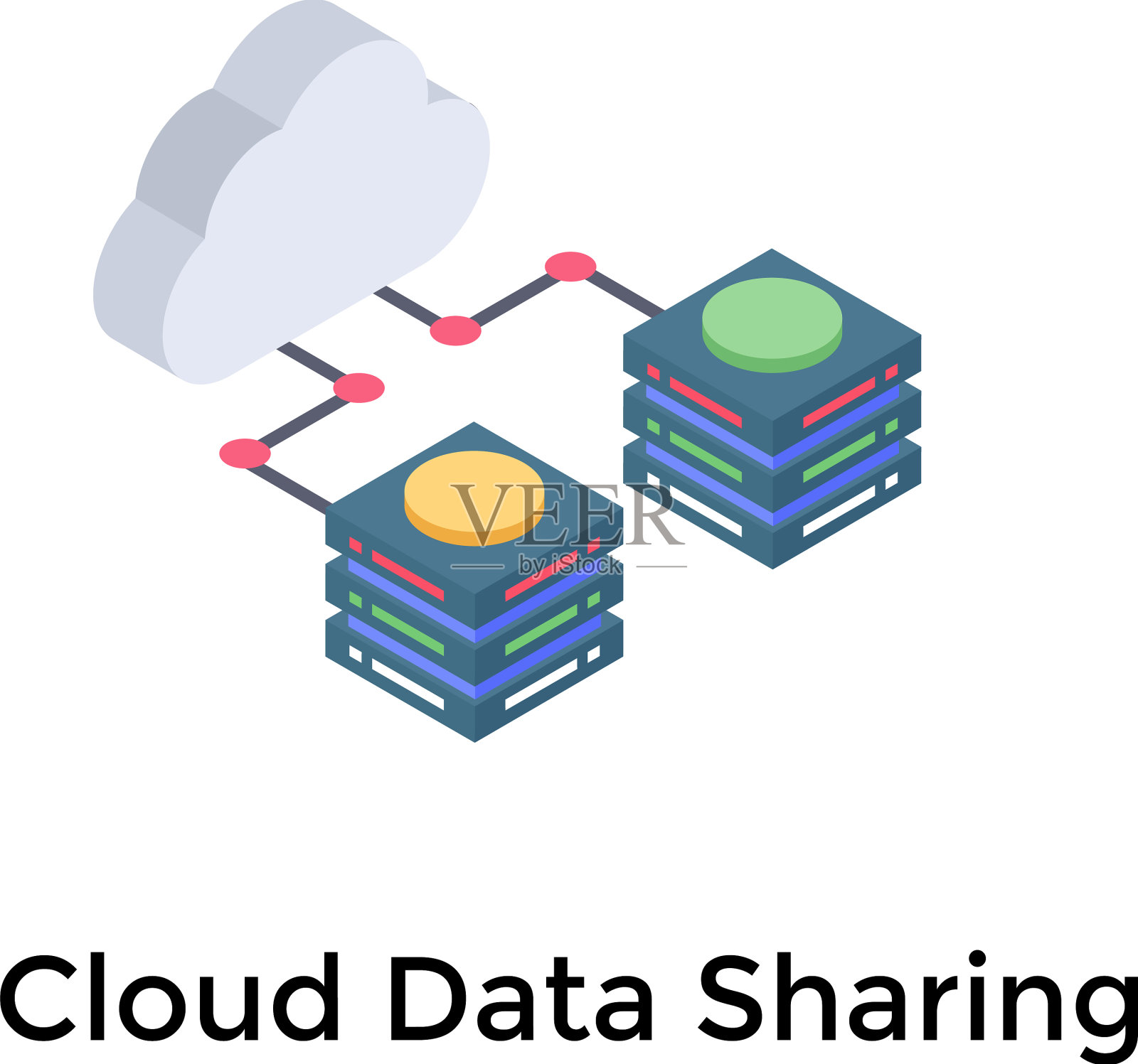 云数据共享插画图片素材