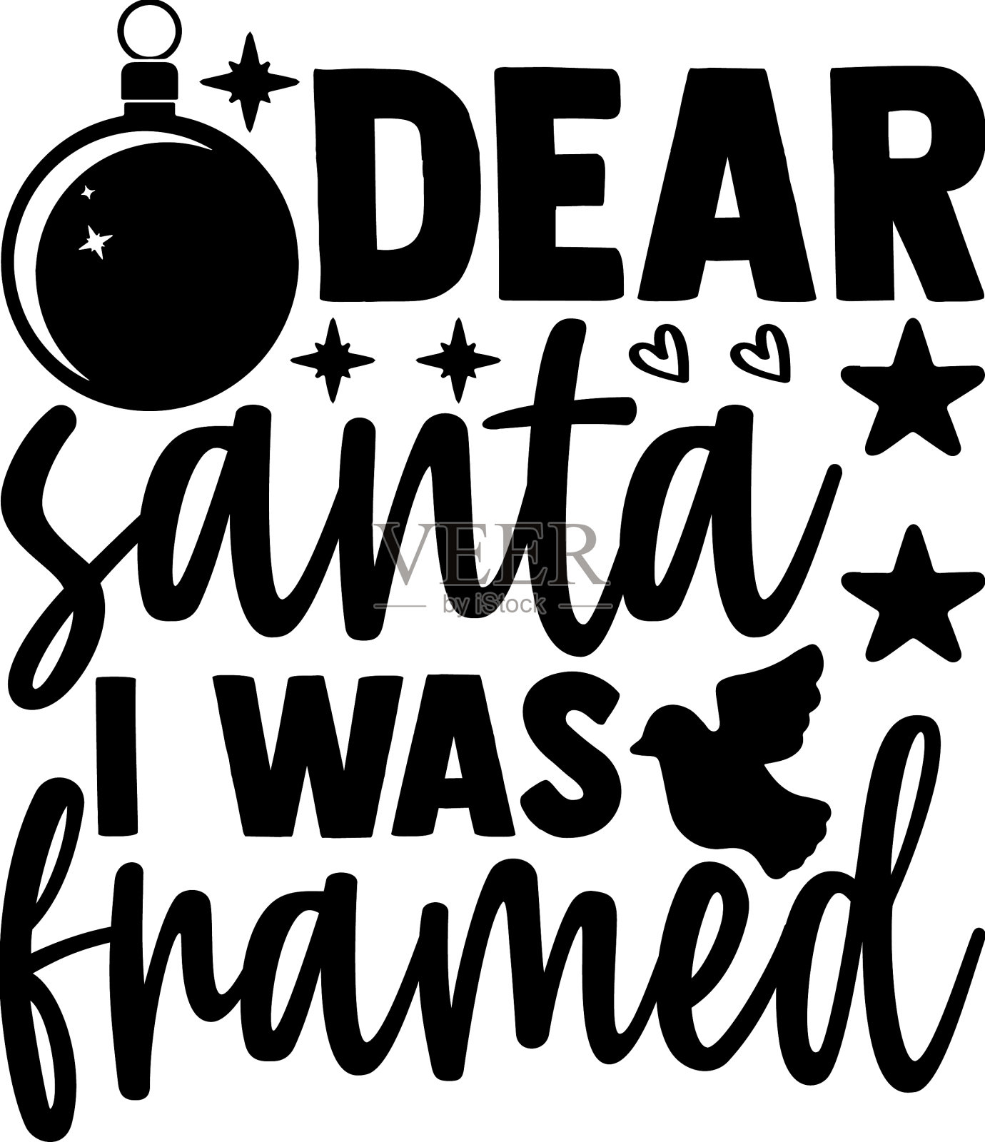 亲爱的圣诞老人，我被陷害了设计元素图片