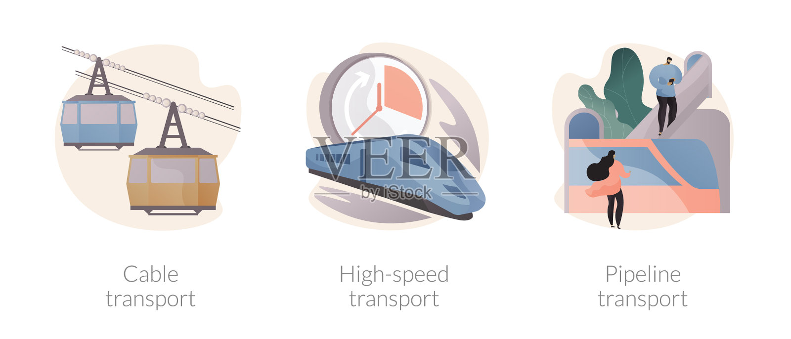 传输模式抽象概念插画图片素材