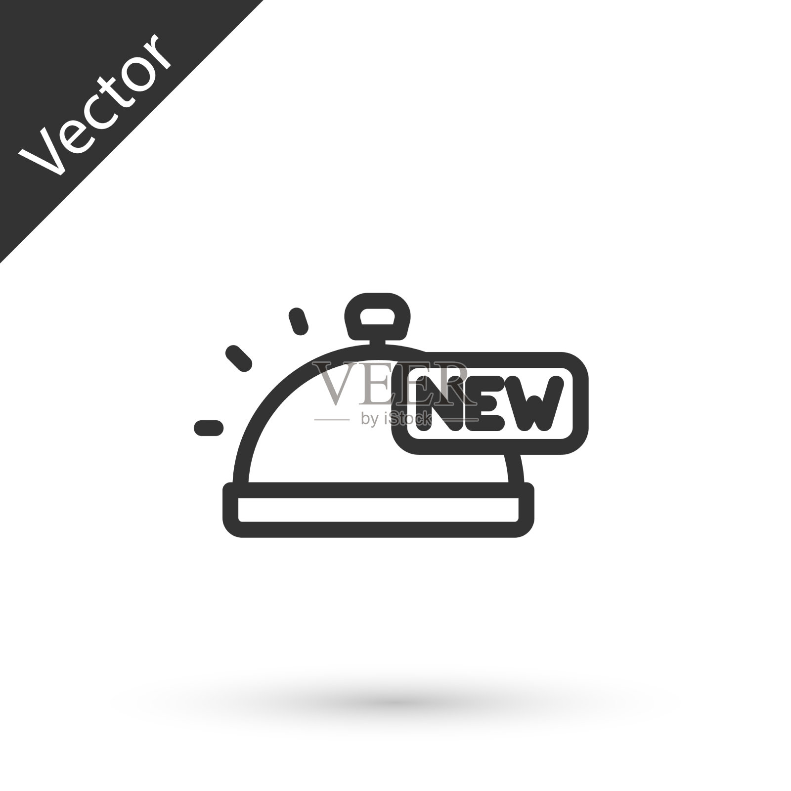 灰线覆盖托盘食物图标图标素材