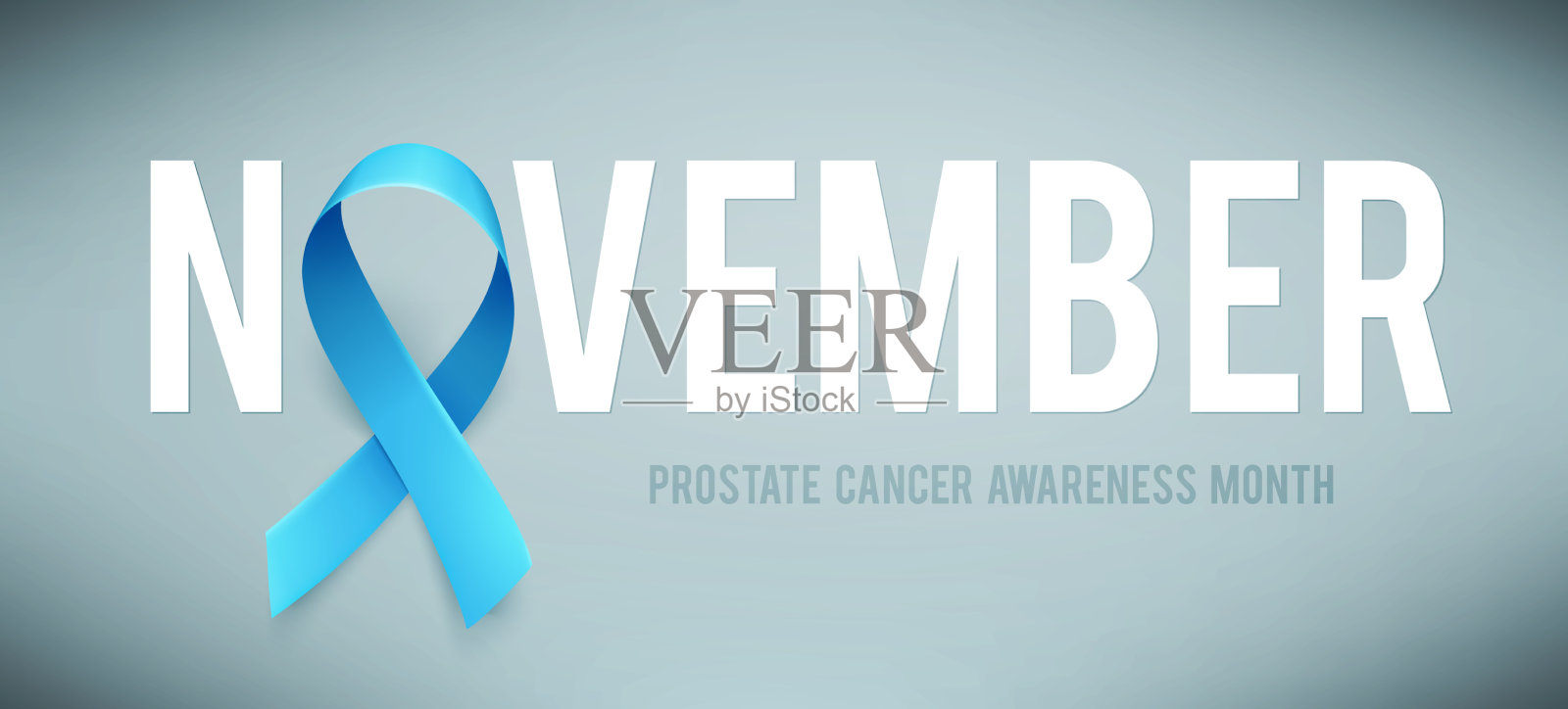 前列腺癌宣传月到了插画图片素材