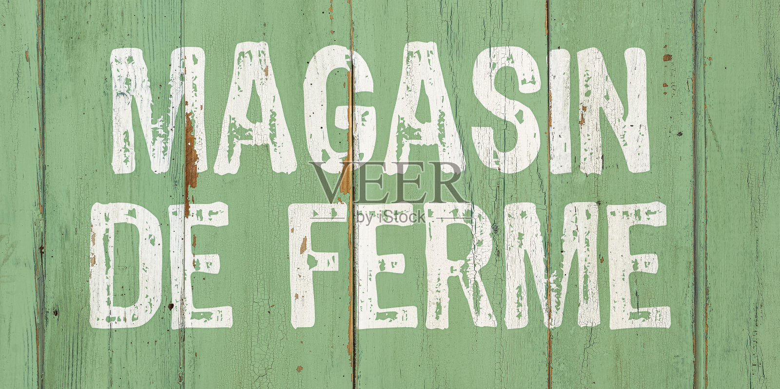 木制的复古标志-农场商店在法国- Magasin de ferme照片摄影图片